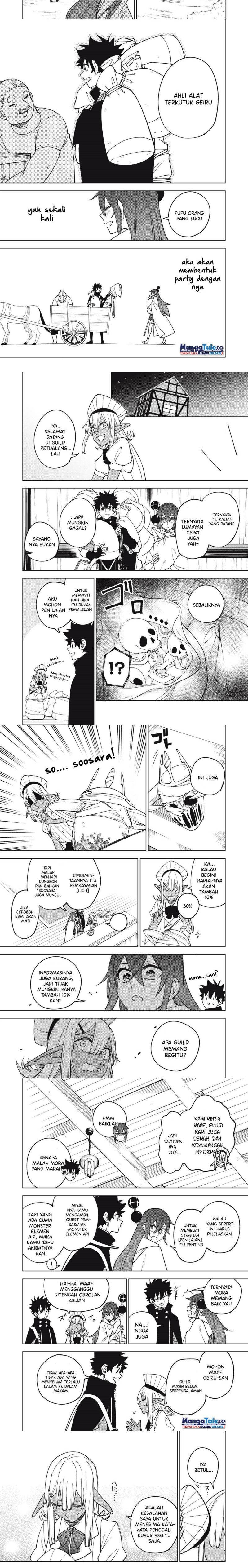 S-Rank Party Kara Kaikosareta “Jugushi” Chapter 11 Bahasa Indonesia