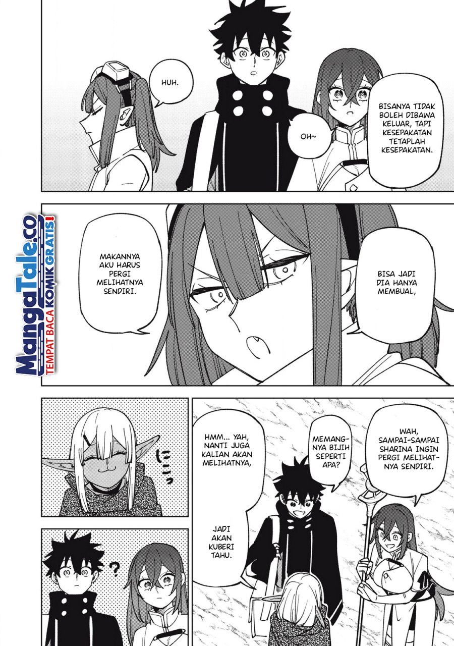 S-Rank Party Kara Kaikosareta “Jugushi” Chapter 32 Bahasa Indonesia