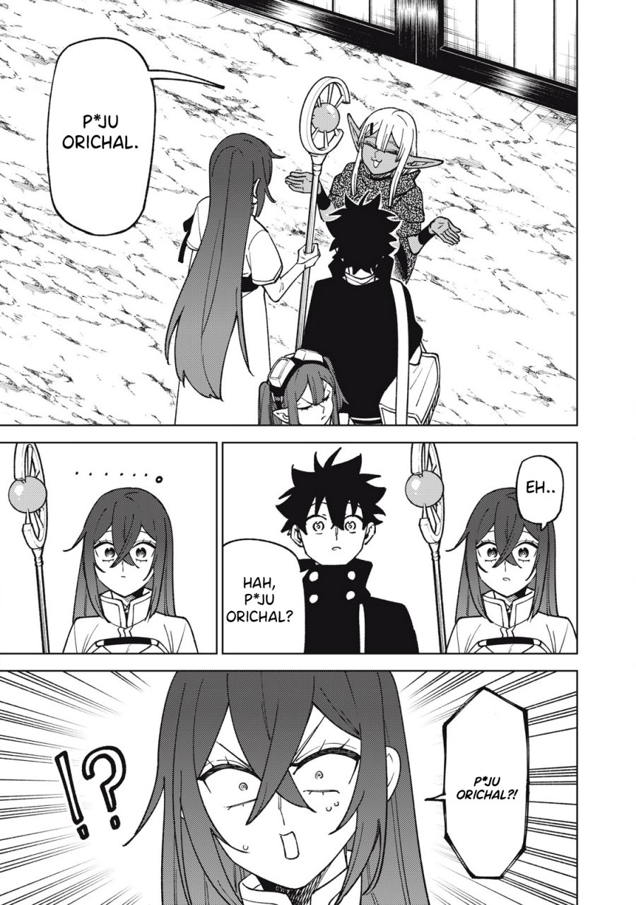 S-Rank Party Kara Kaikosareta “Jugushi” Chapter 32 Bahasa Indonesia