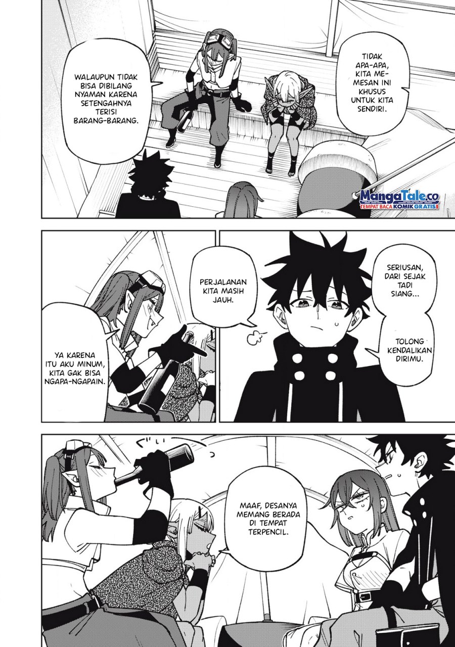 S-Rank Party Kara Kaikosareta “Jugushi” Chapter 32 Bahasa Indonesia