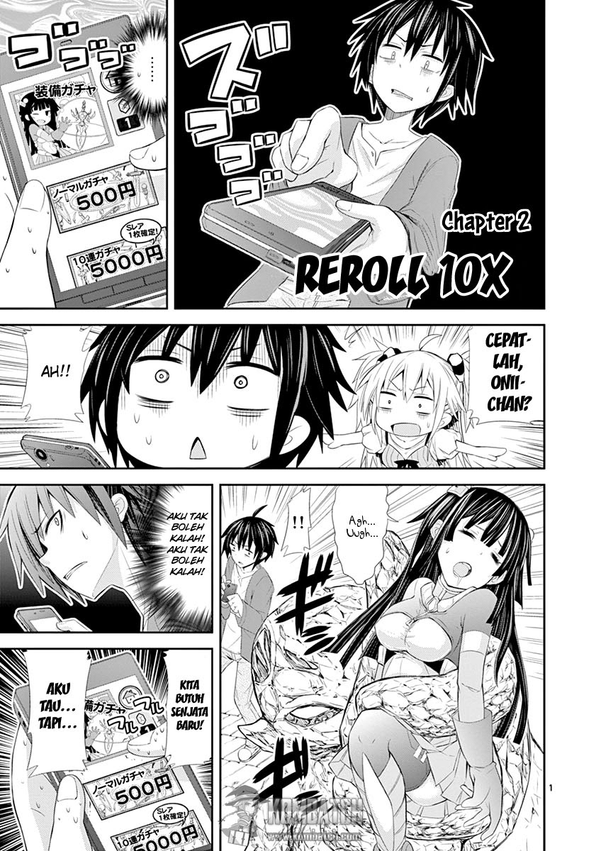 S Rare Soubi no Niau Kanojo Chapter 02