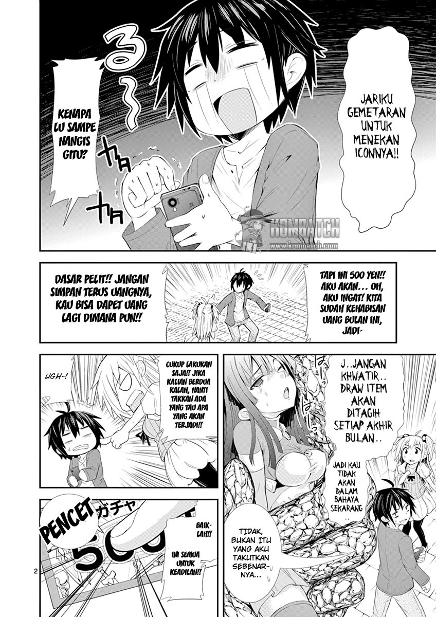 S Rare Soubi no Niau Kanojo Chapter 02