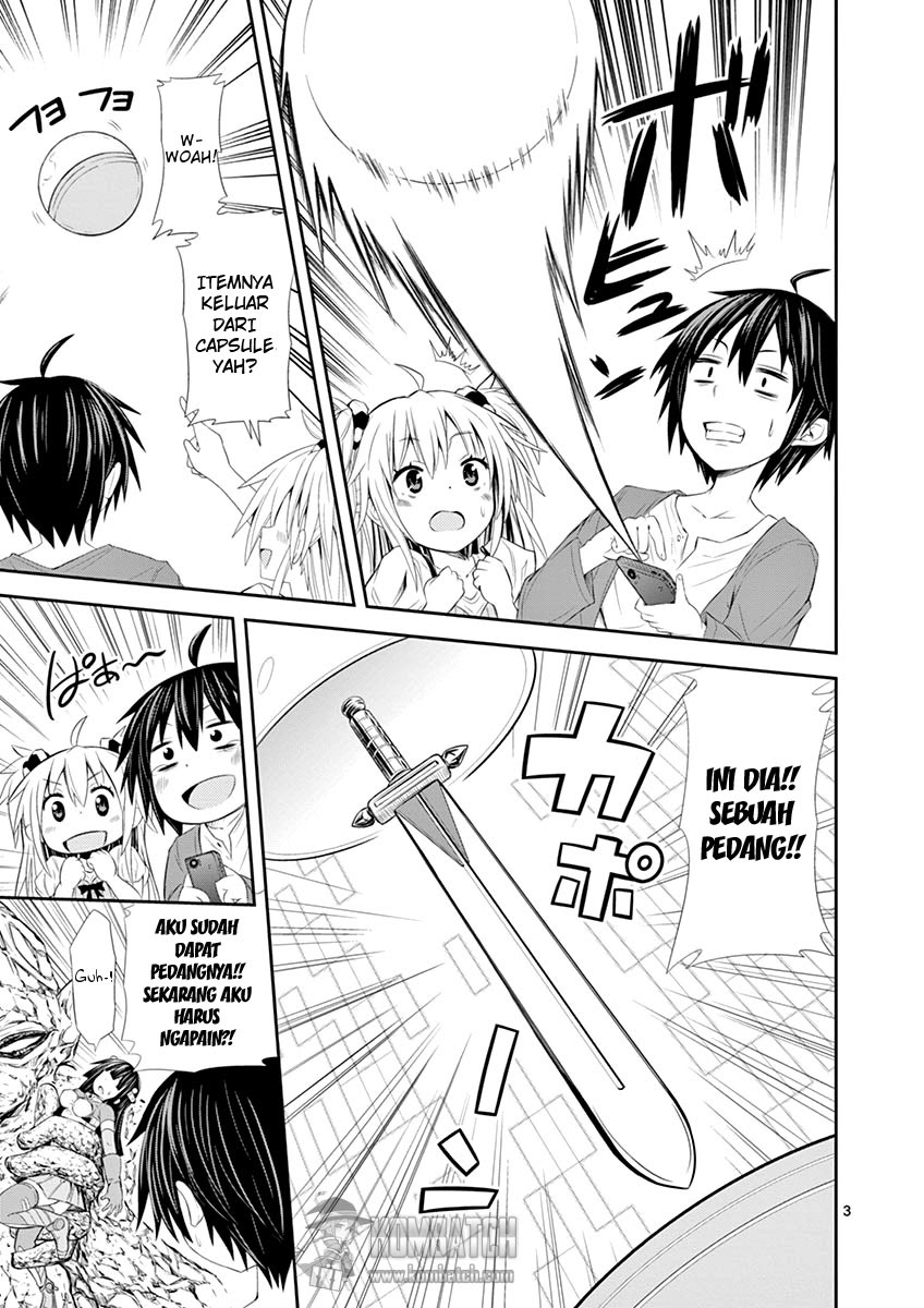 S Rare Soubi no Niau Kanojo Chapter 02