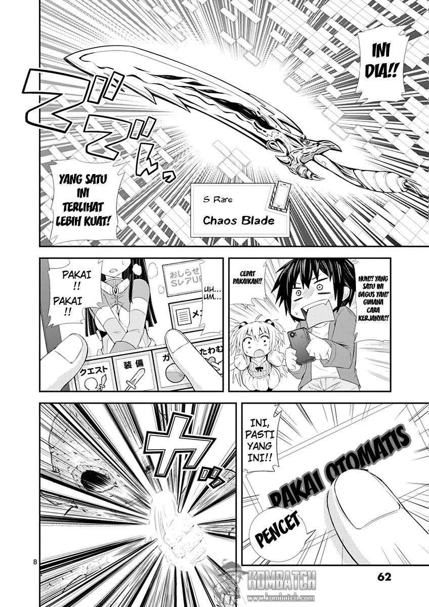 S Rare Soubi no Niau Kanojo Chapter 02