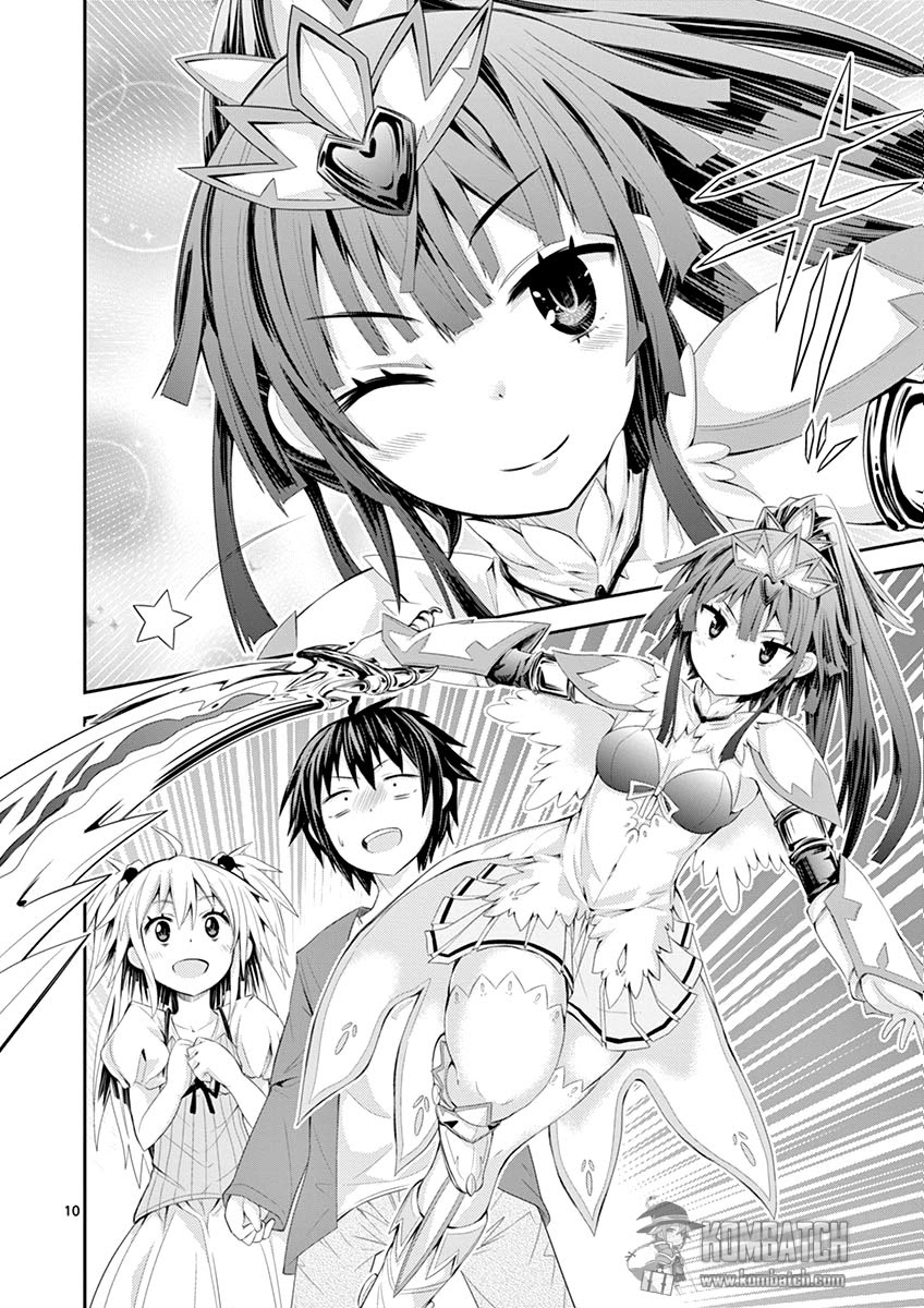 S Rare Soubi no Niau Kanojo Chapter 02