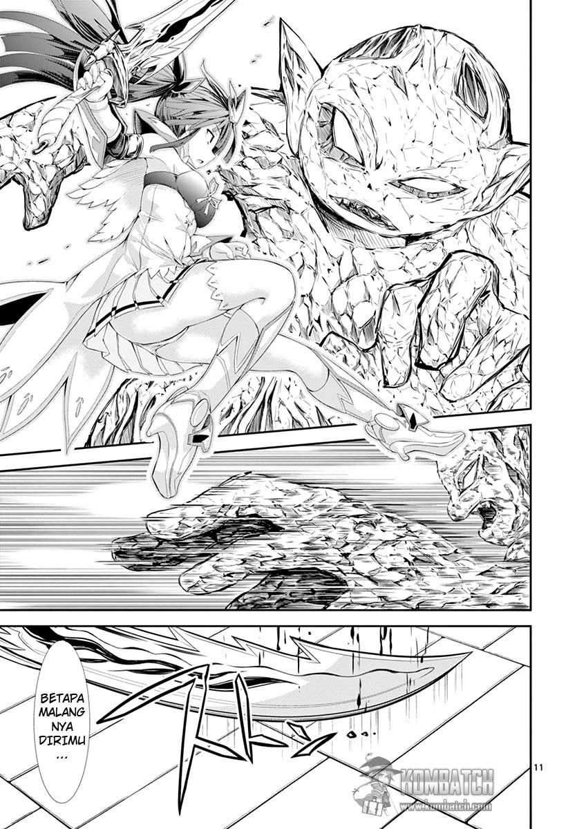 S Rare Soubi no Niau Kanojo Chapter 02