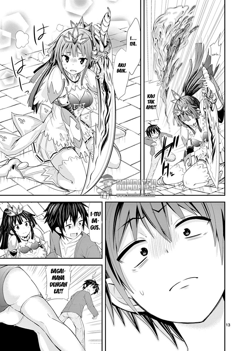 S Rare Soubi no Niau Kanojo Chapter 02