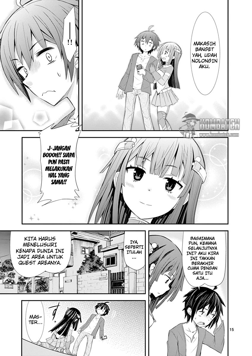 S Rare Soubi no Niau Kanojo Chapter 02