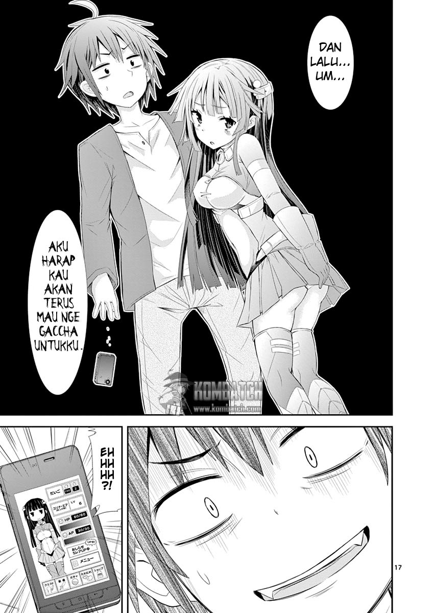 S Rare Soubi no Niau Kanojo Chapter 02