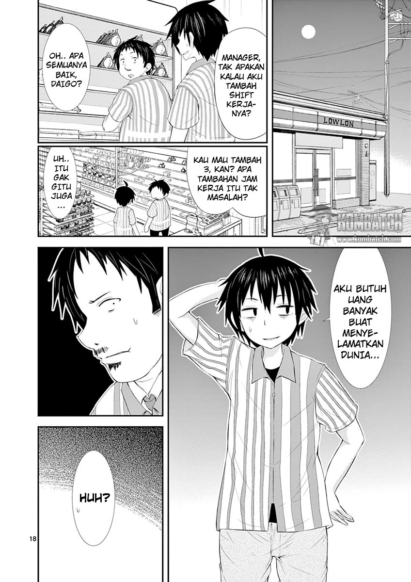 S Rare Soubi no Niau Kanojo Chapter 02