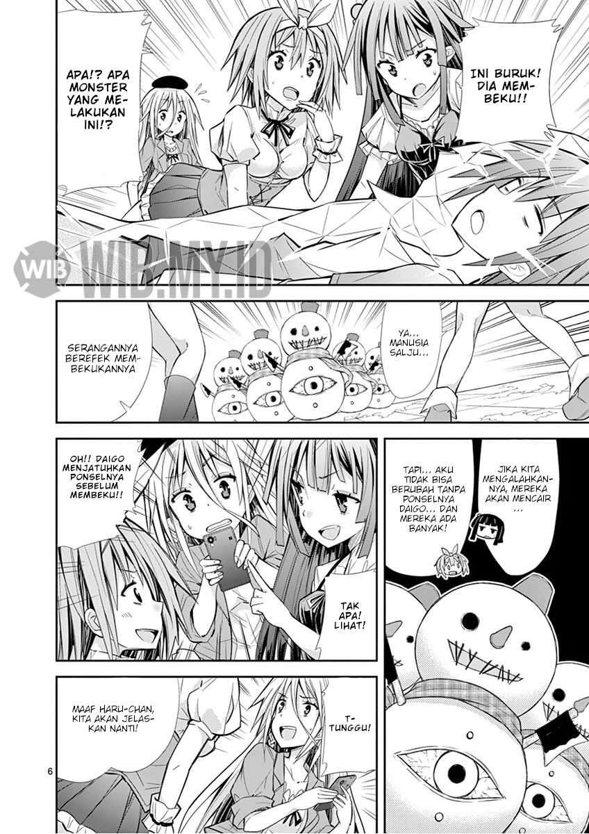 S Rare Soubi no Niau Kanojo chapter 9