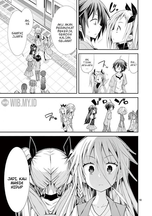 S Rare Soubi no Niau Kanojo chapter 29