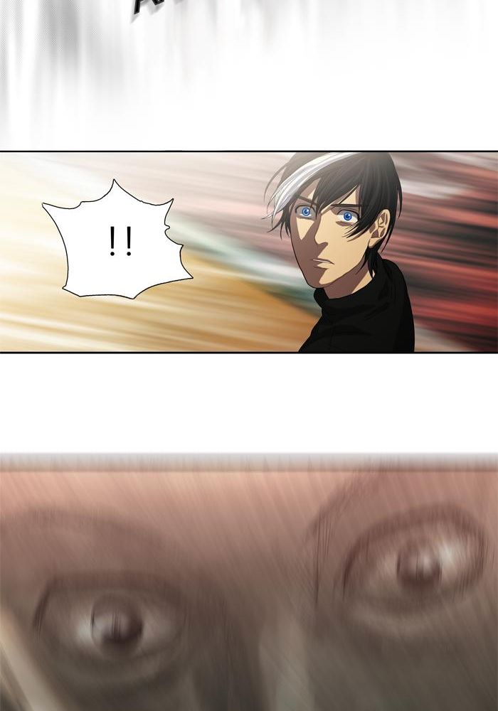 S.I.D Chapter 09 Bahasa Indonesia