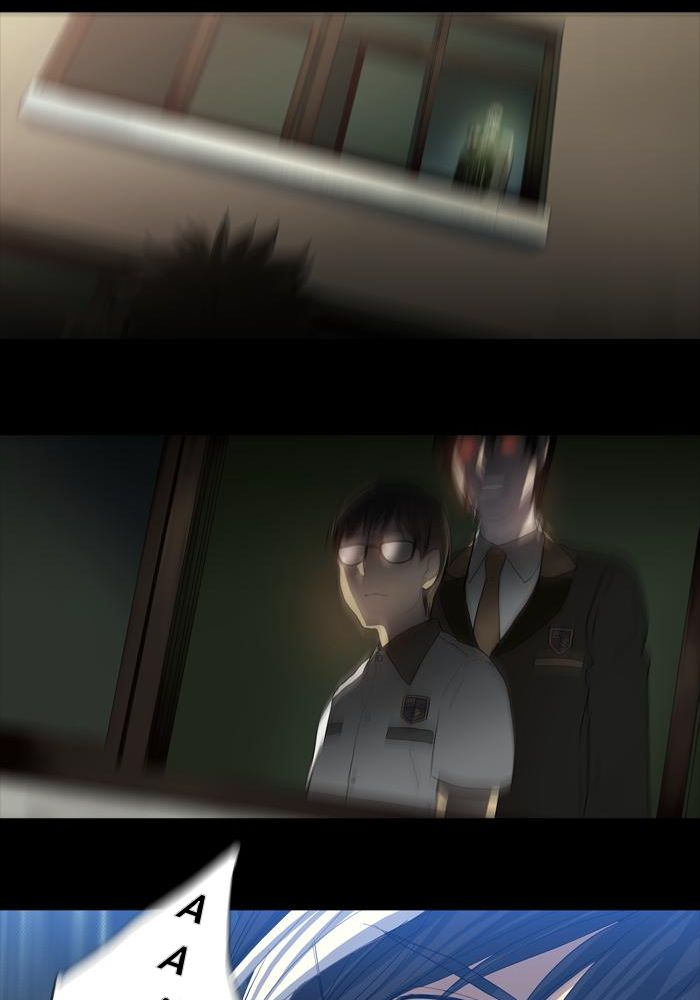 S.I.D Chapter 09 Bahasa Indonesia