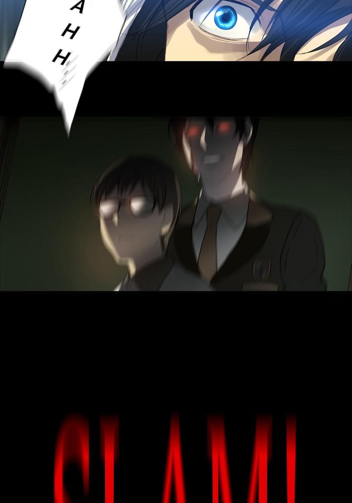 S.I.D Chapter 09 Bahasa Indonesia