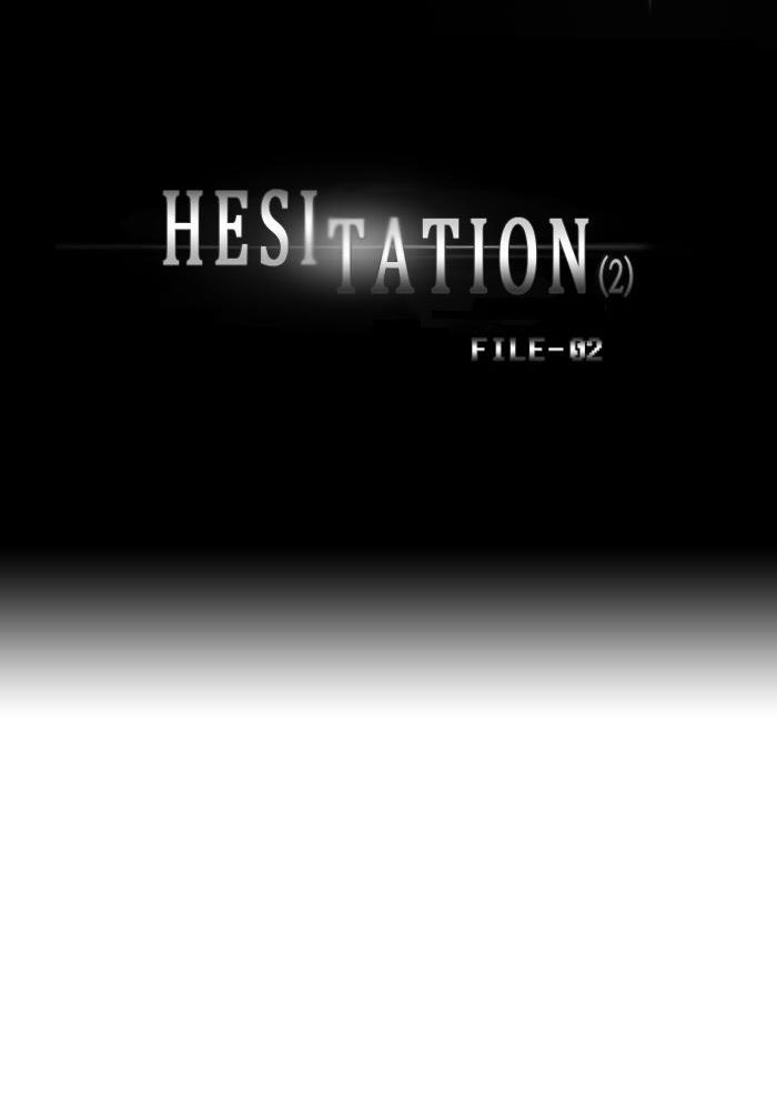 S.I.D Chapter 09 Bahasa Indonesia