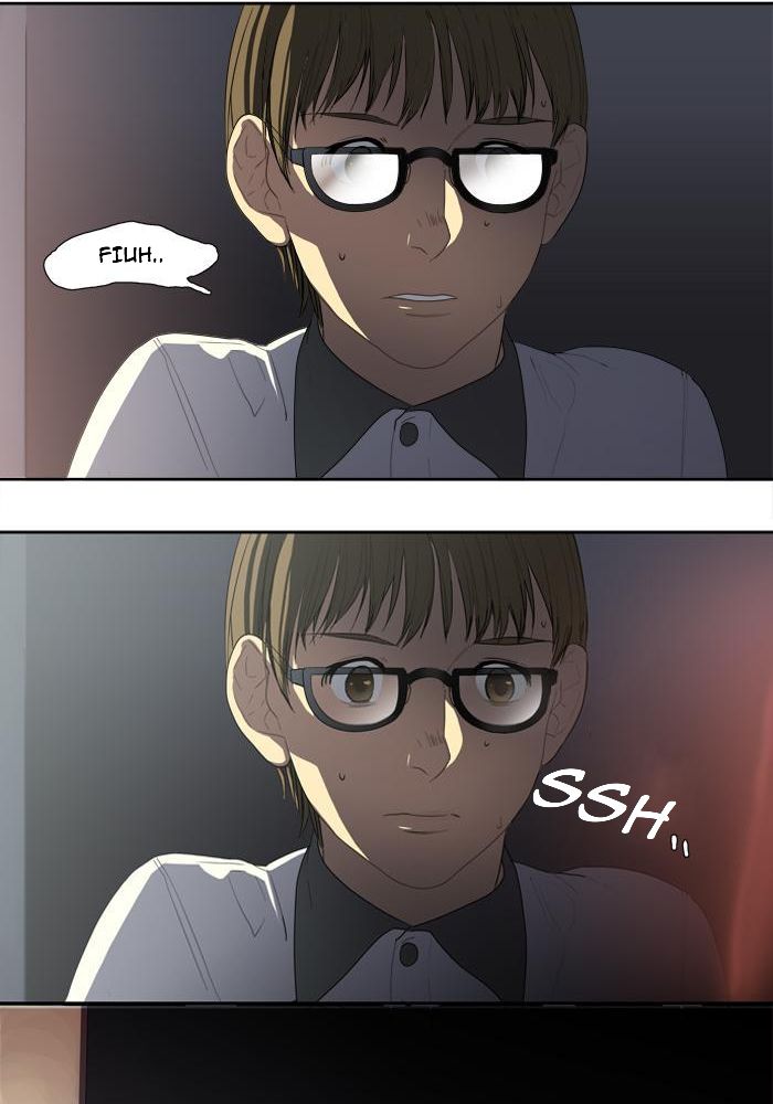 S.I.D Chapter 09 Bahasa Indonesia