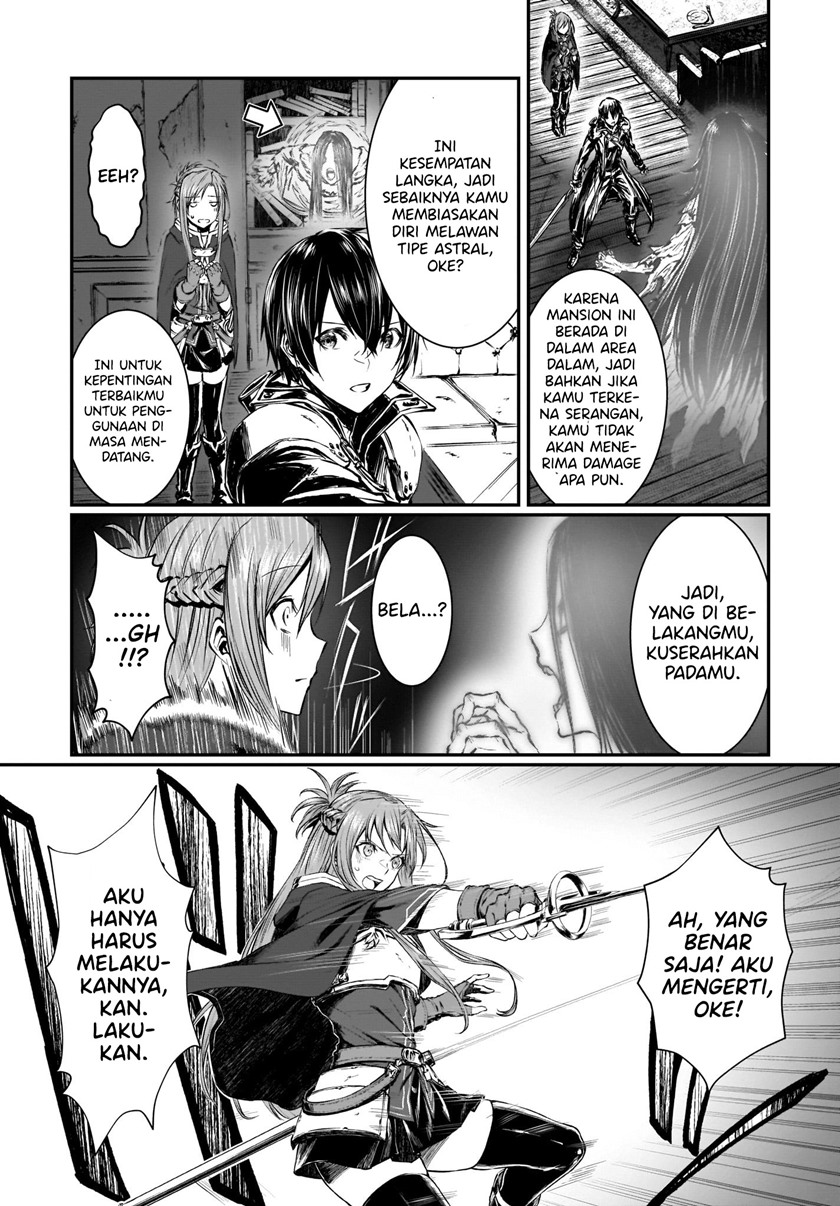 Sword Art Online: Progressive – Canon of the Golden Rule chapter 2