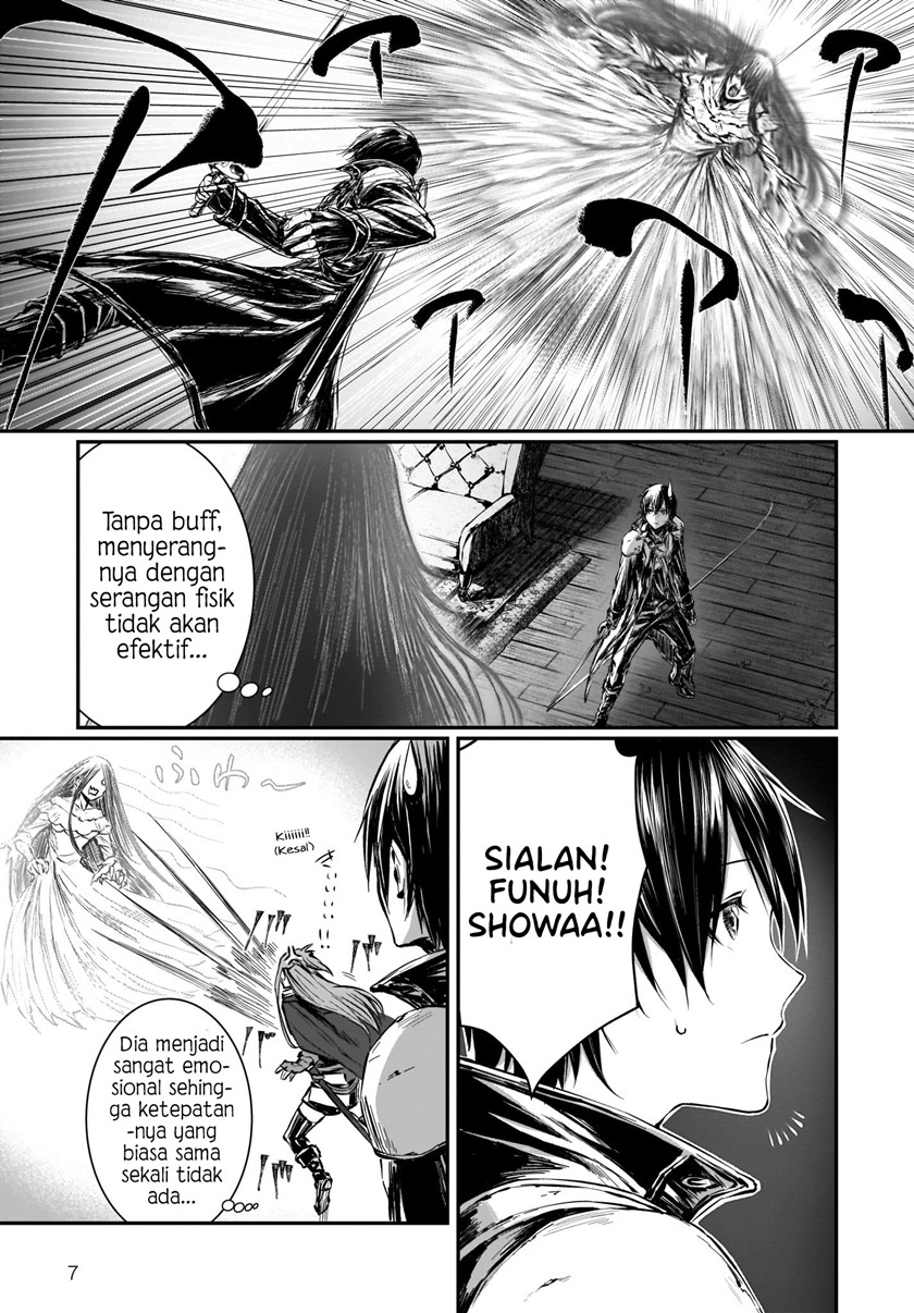 Sword Art Online: Progressive – Canon of the Golden Rule chapter 2