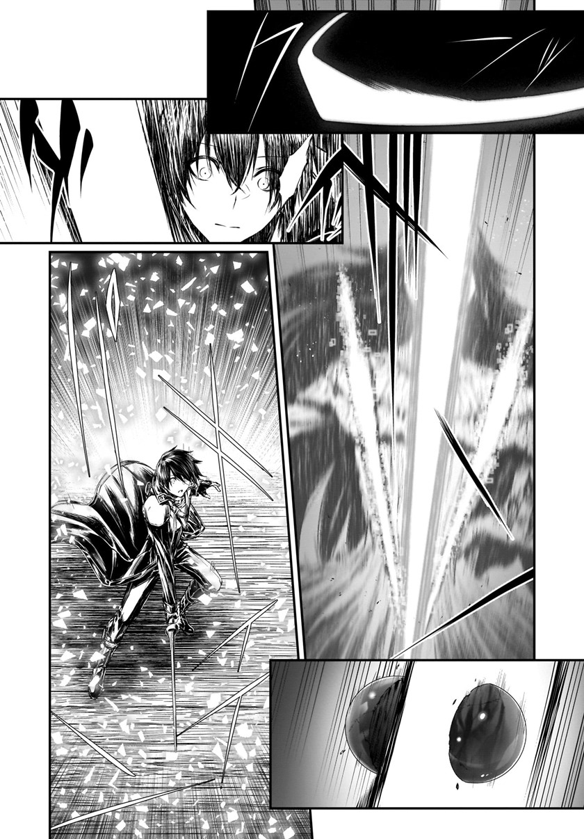 Sword Art Online: Progressive – Canon of the Golden Rule chapter 2