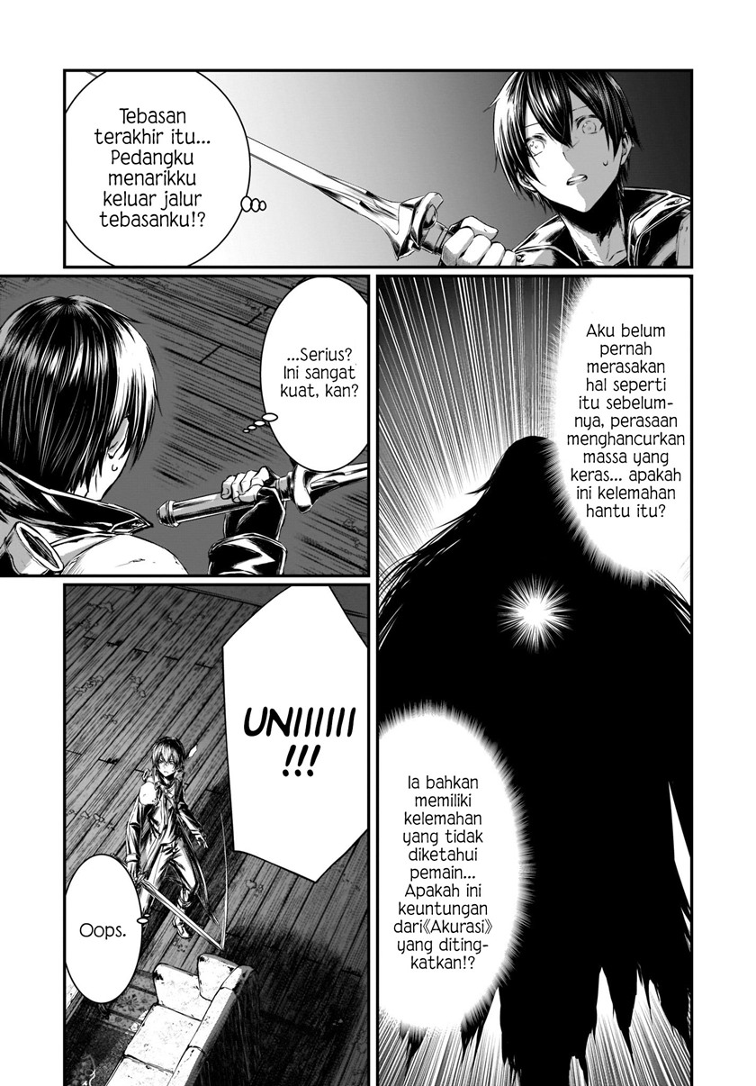 Sword Art Online: Progressive – Canon of the Golden Rule chapter 2
