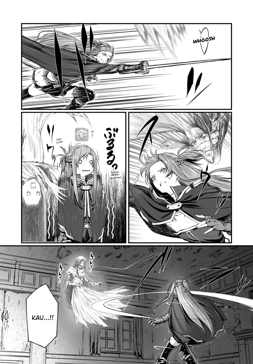Sword Art Online: Progressive – Canon of the Golden Rule chapter 2