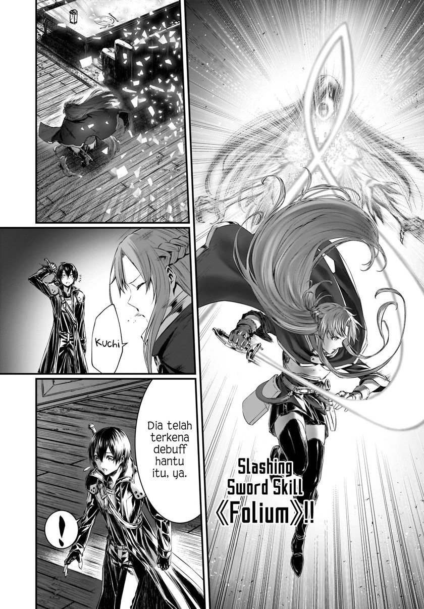 Sword Art Online: Progressive – Canon of the Golden Rule chapter 2