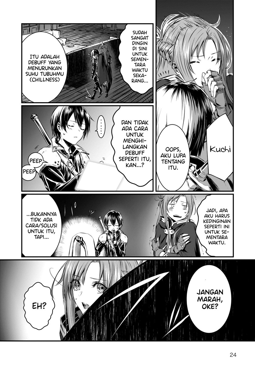 Sword Art Online: Progressive – Canon of the Golden Rule chapter 2