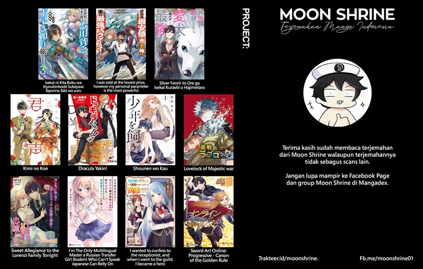 Sword Art Online: Progressive – Canon of the Golden Rule chapter 2