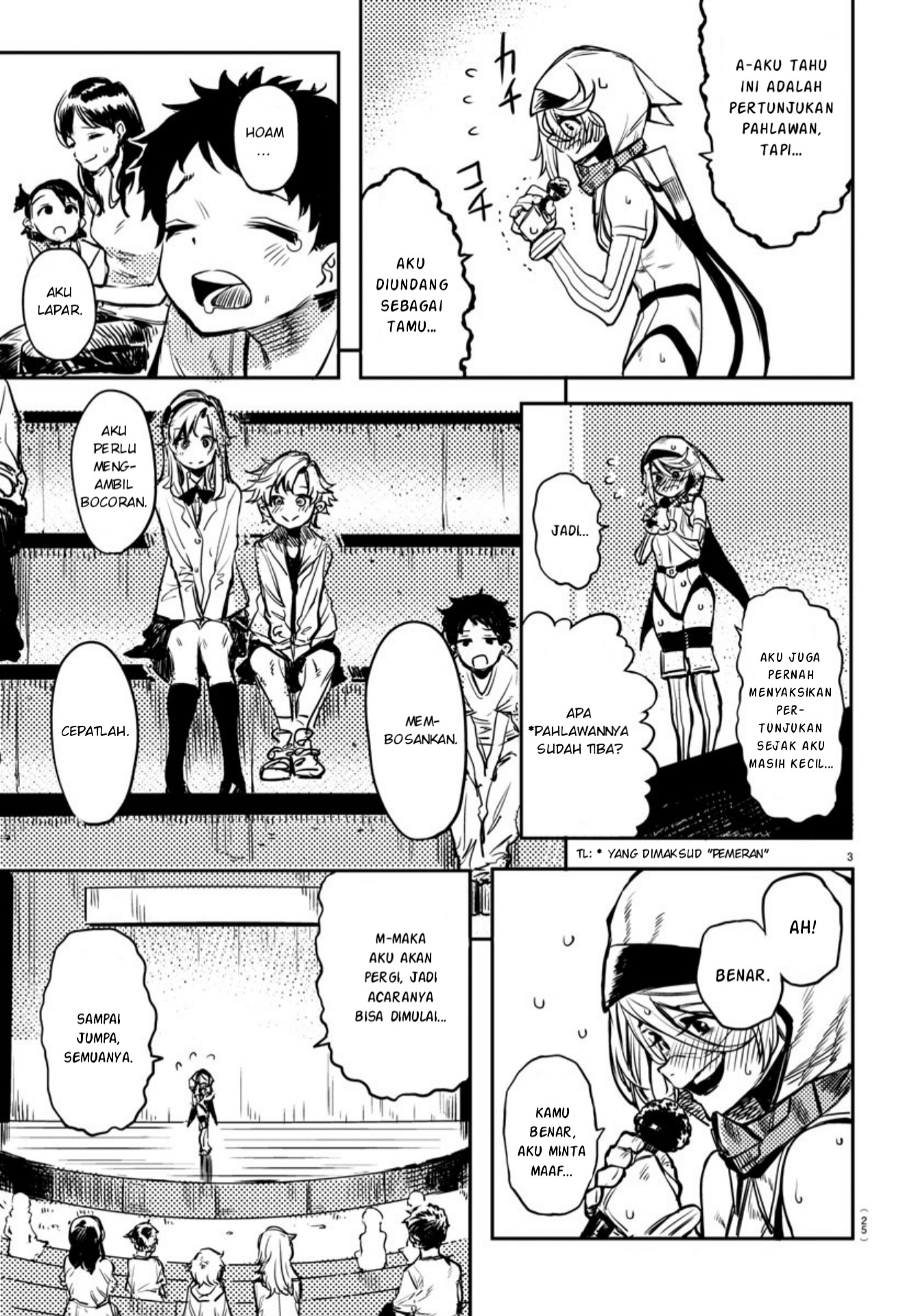 SHY chapter 1