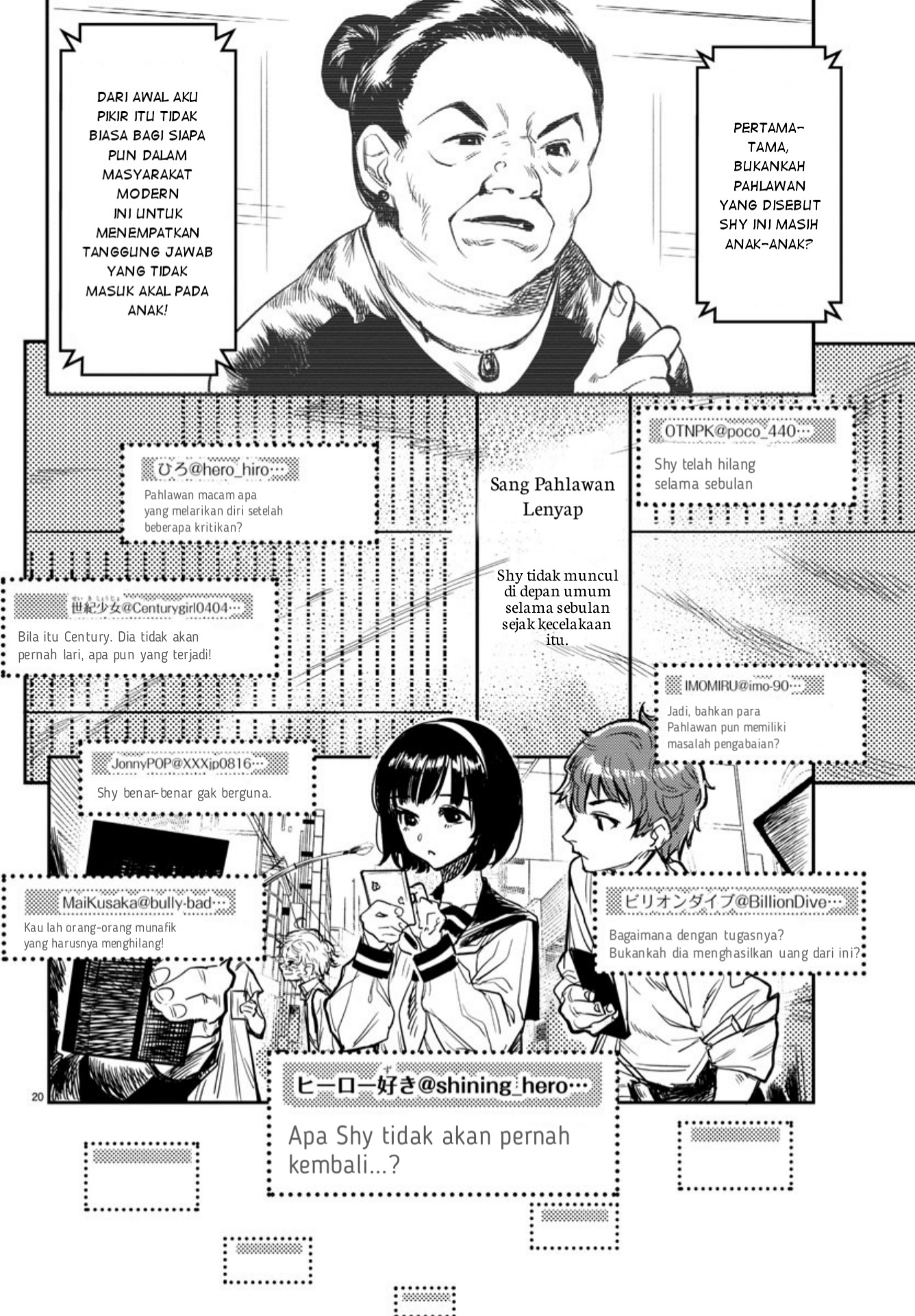 SHY chapter 1