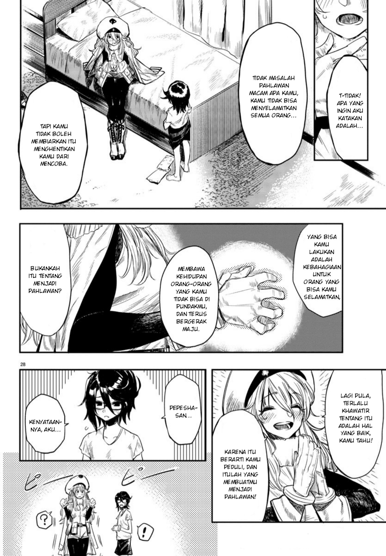 SHY chapter 1