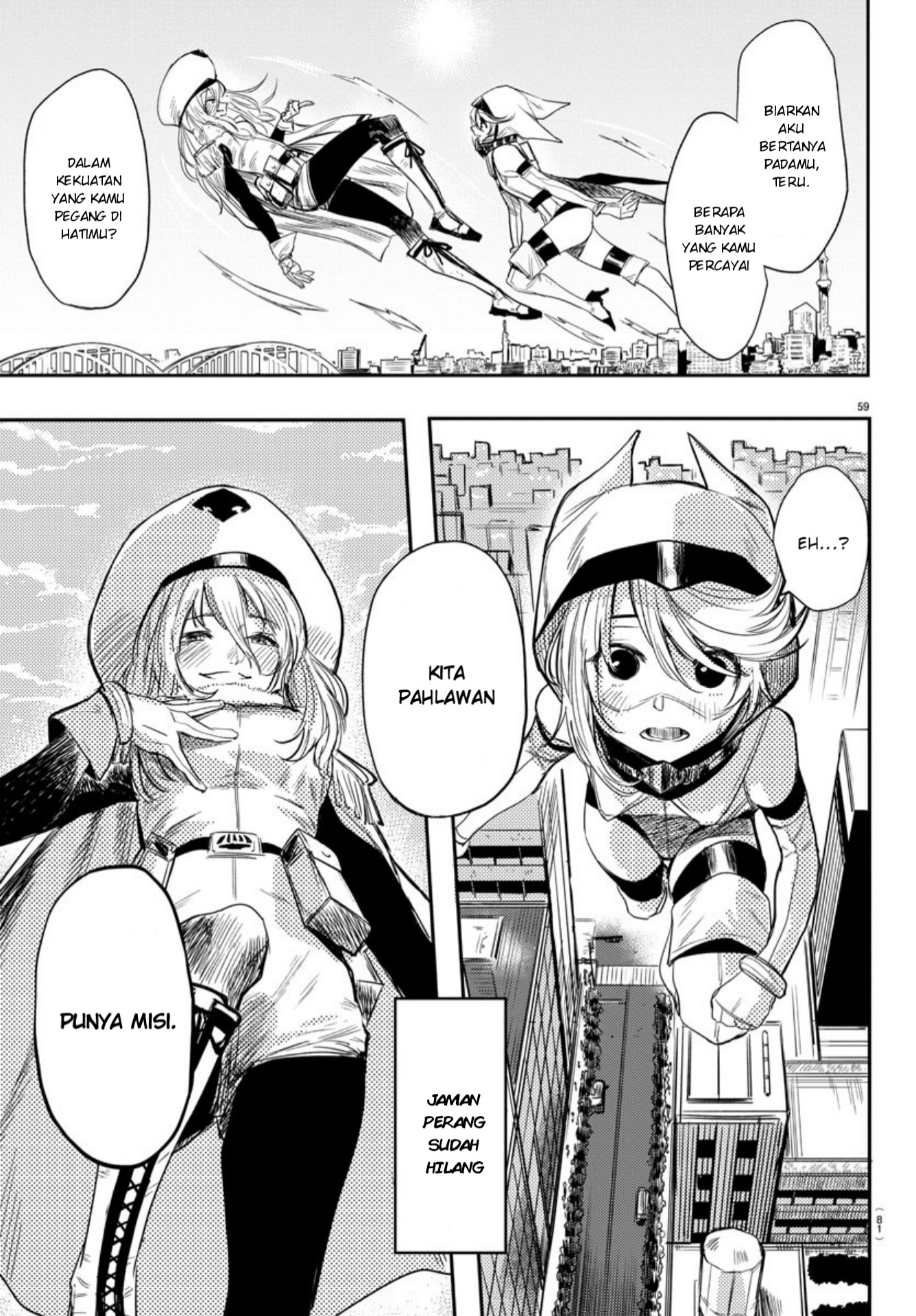SHY chapter 1