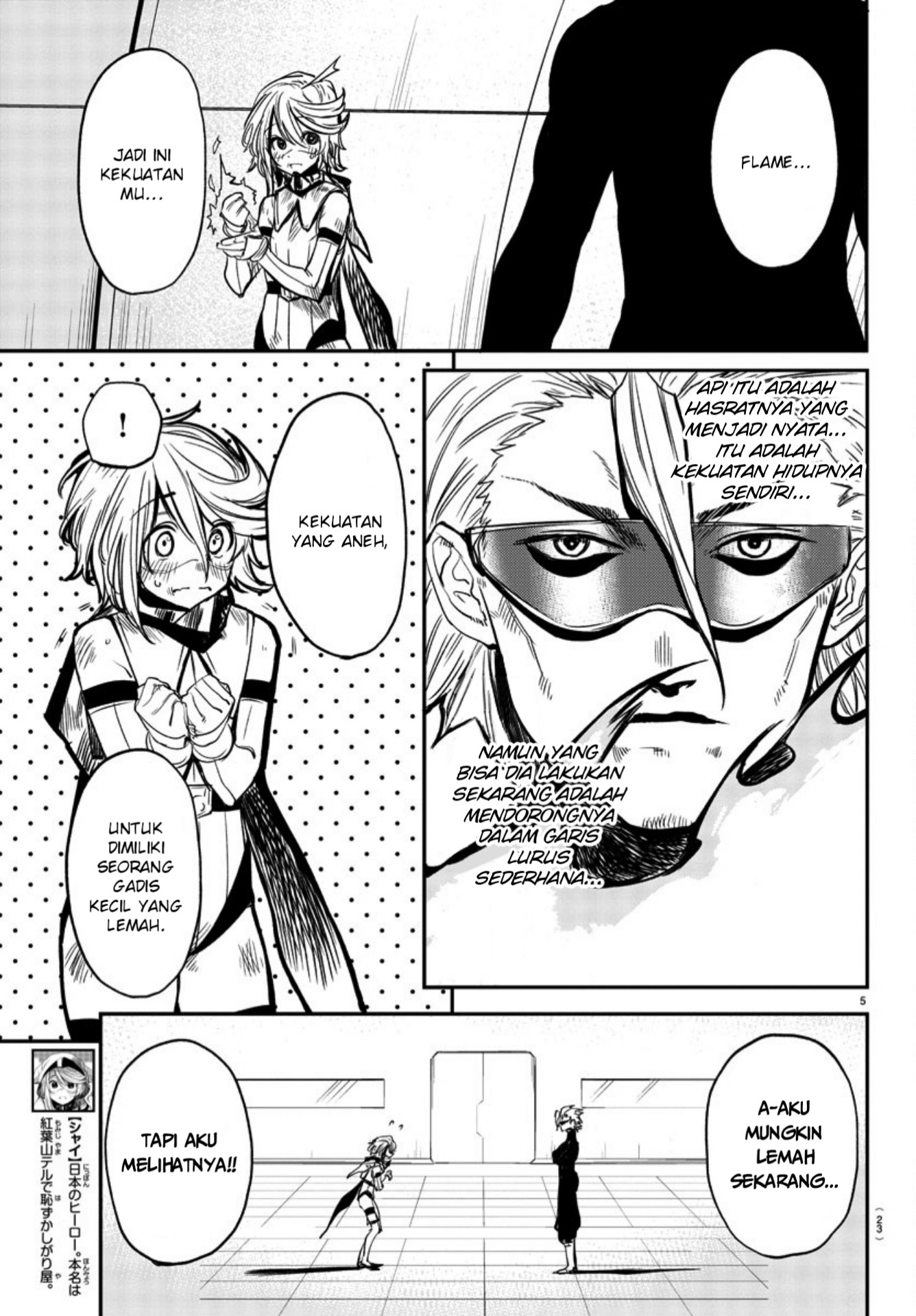 SHY chapter 8