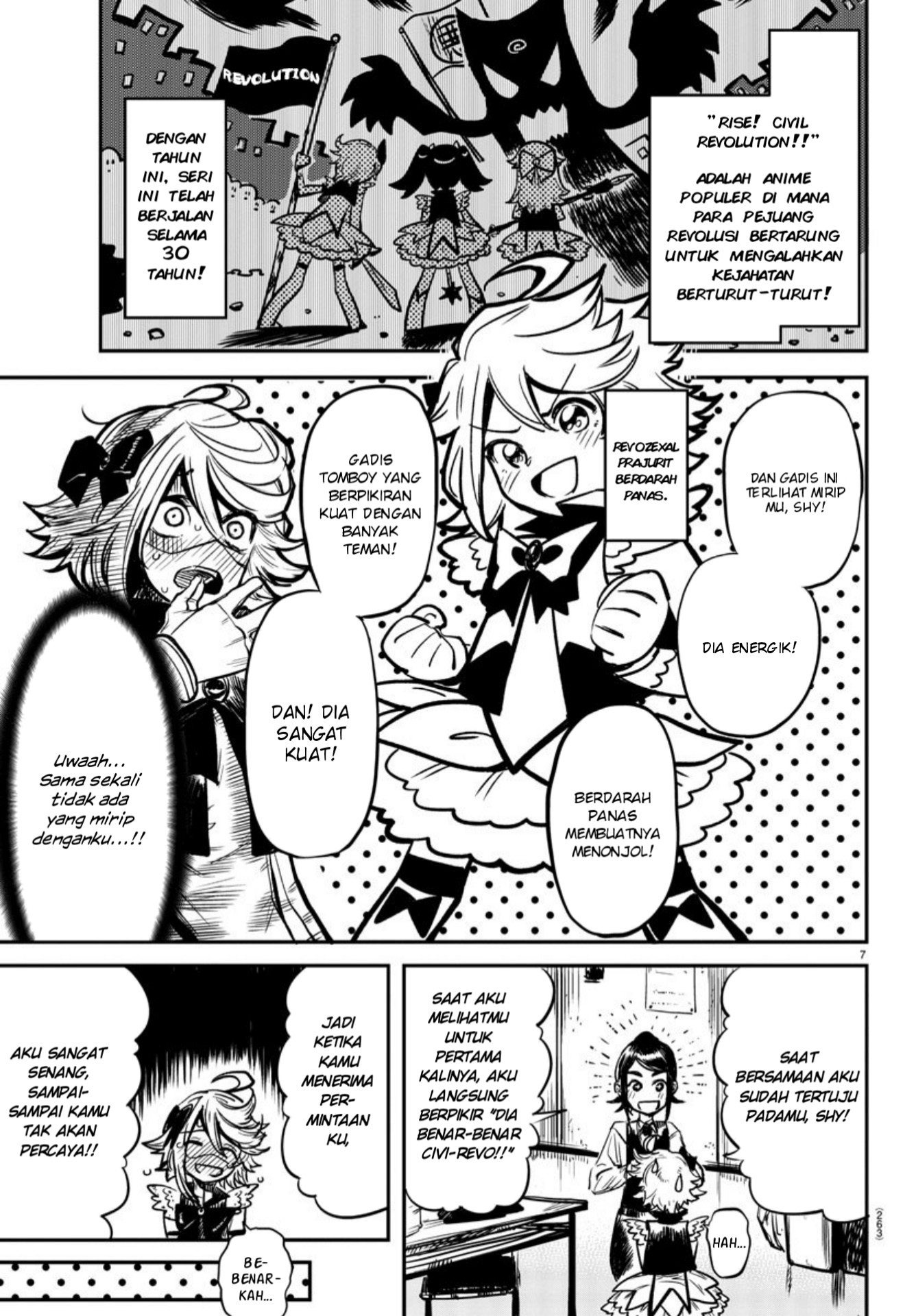 SHY chapter 12