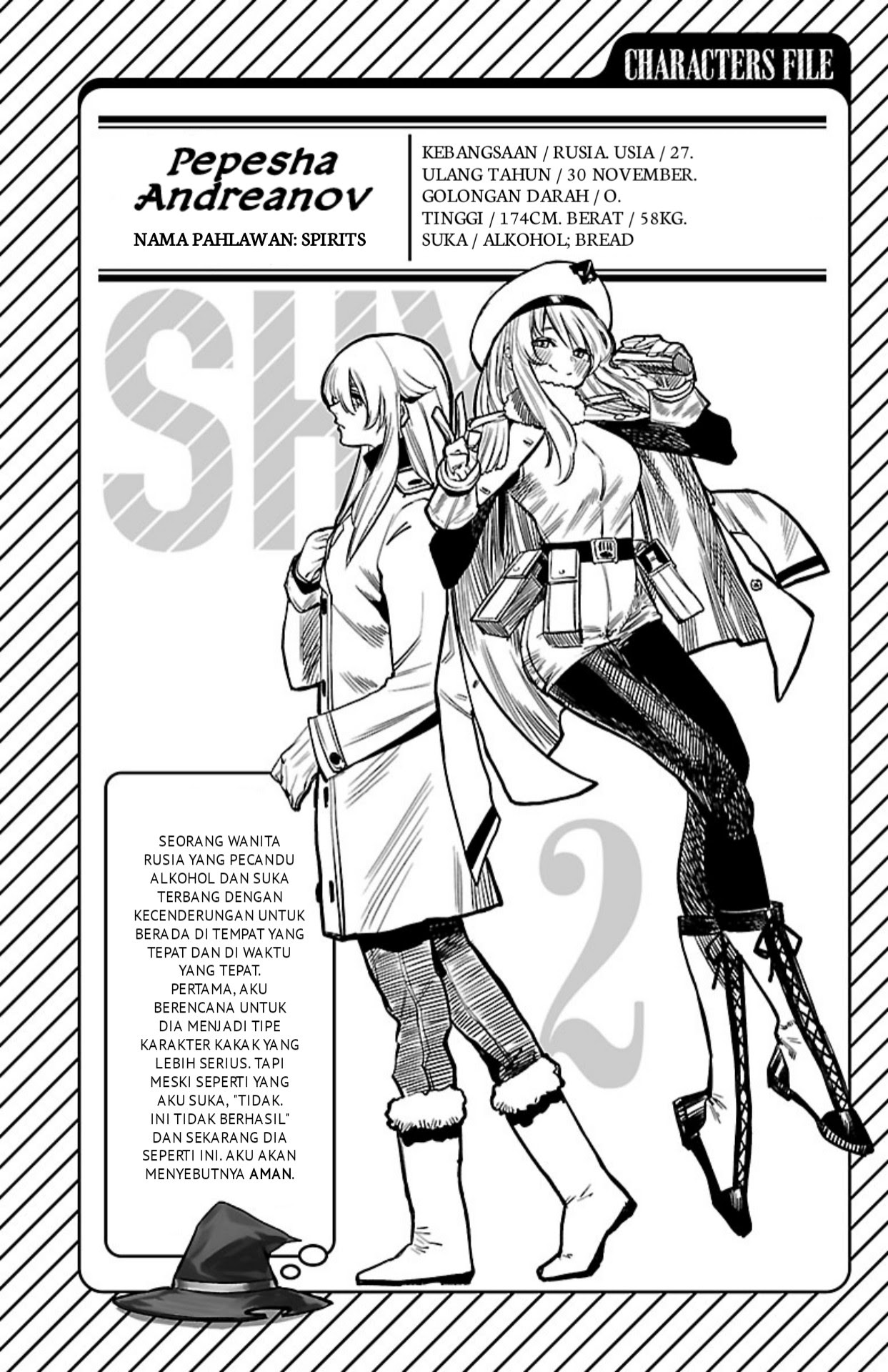 SHY Chapter 15.5 Bahasa Indonesia