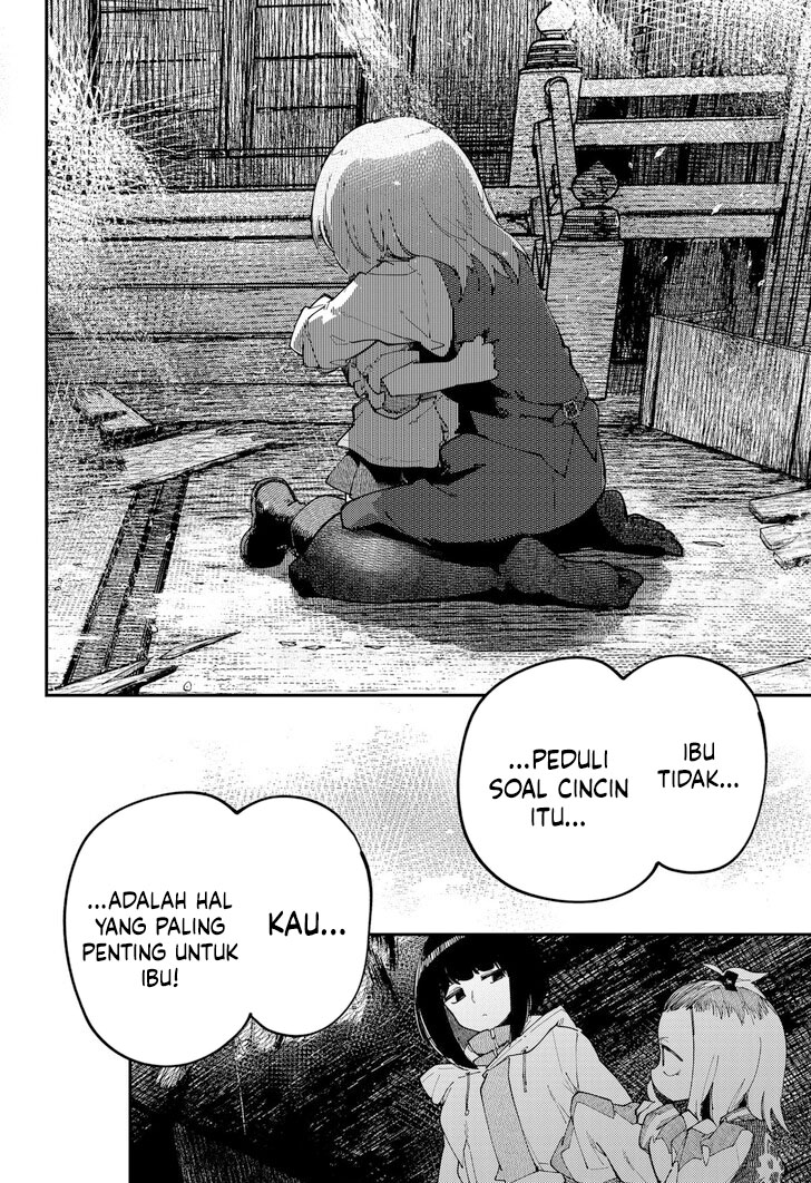 SKK – Shoujo-tachi no Sekai chapter 32