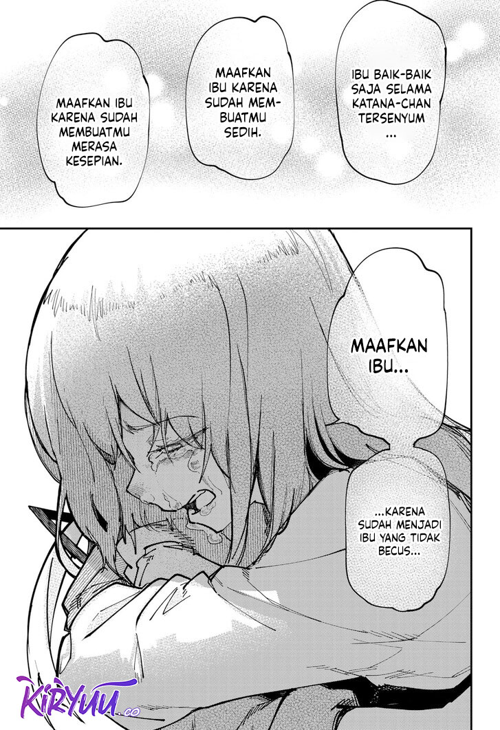 SKK – Shoujo-tachi no Sekai chapter 32
