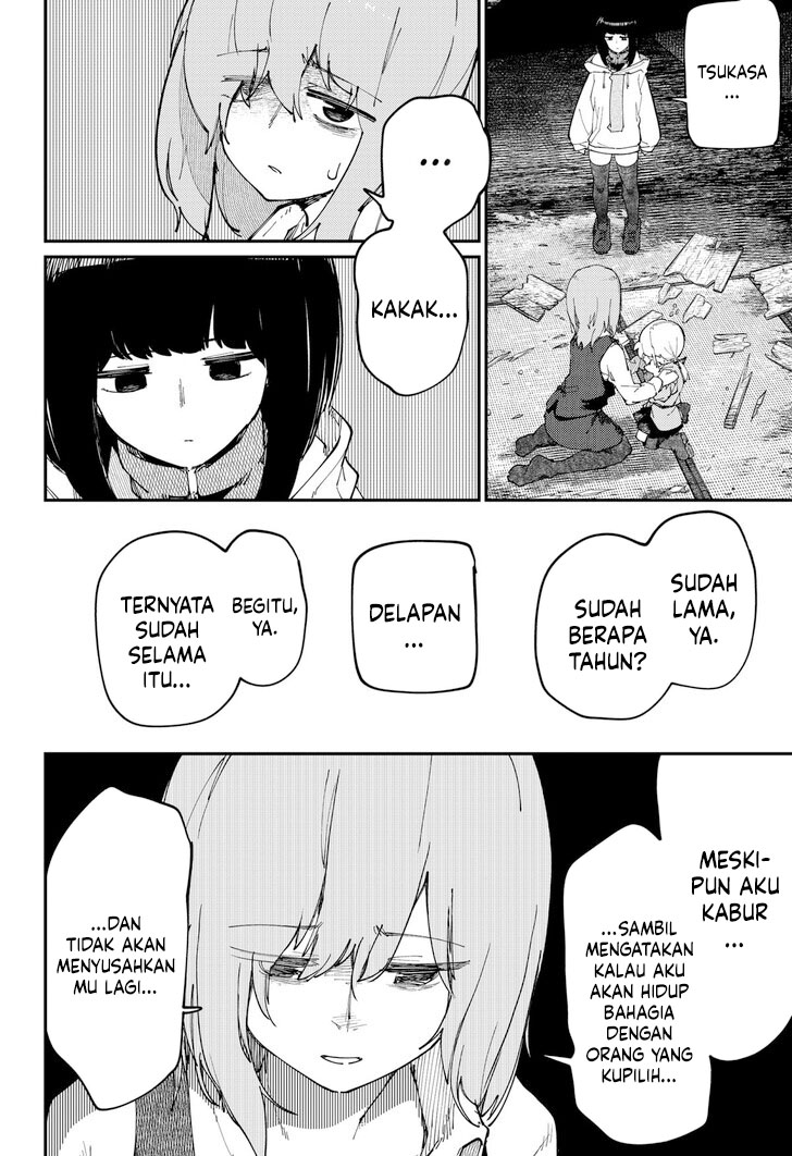 SKK – Shoujo-tachi no Sekai chapter 32