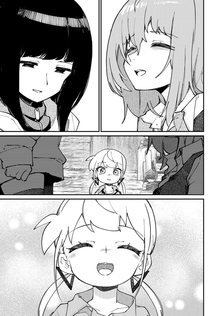 SKK – Shoujo-tachi no Sekai chapter 32