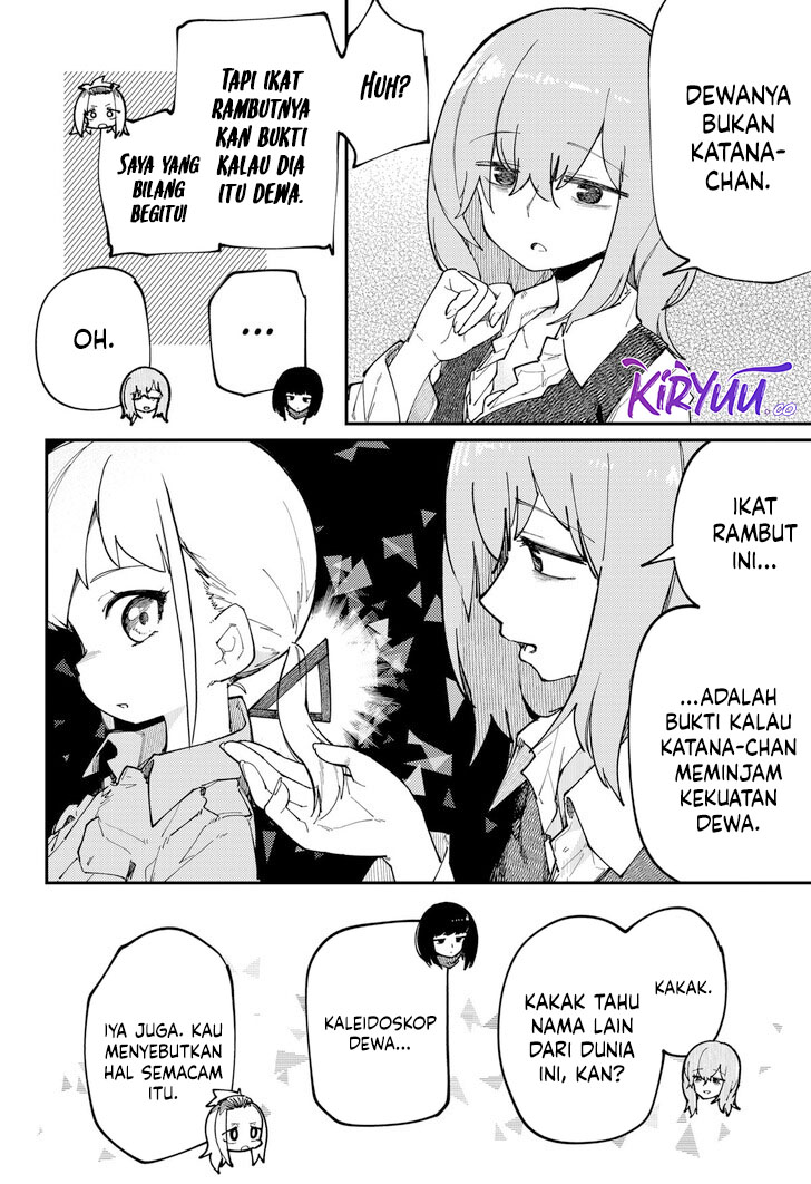 SKK – Shoujo-tachi no Sekai chapter 32