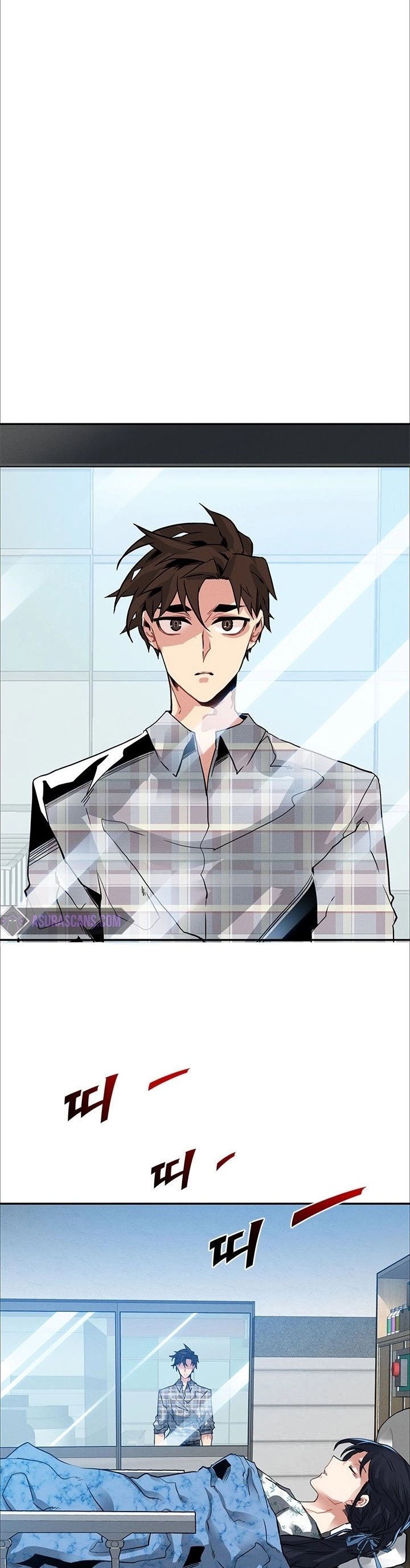 SSS-Class Gacha Hunter Chapter 09 Bahasa Indonesia