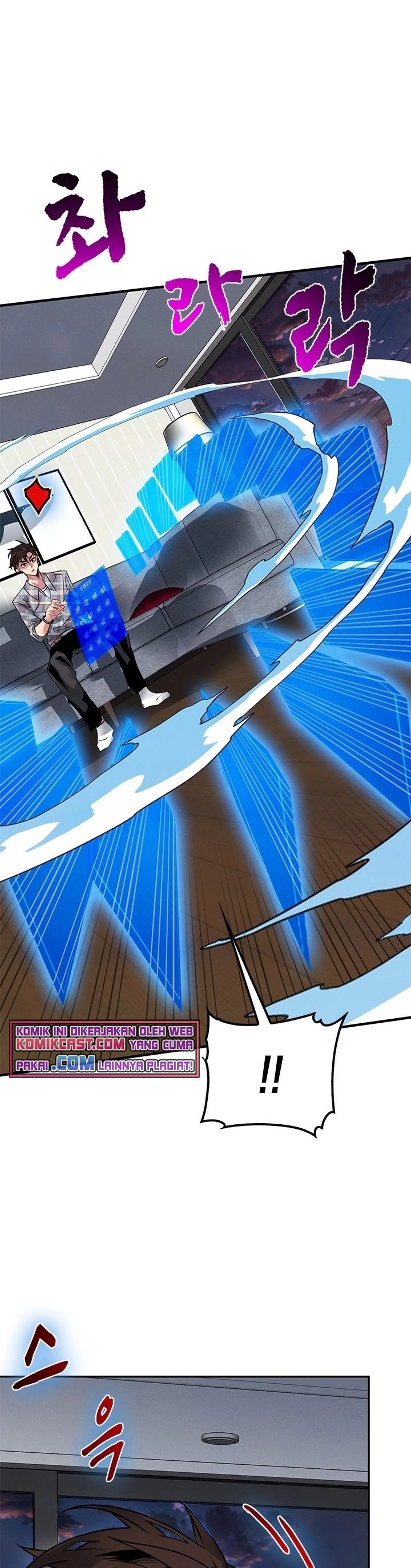 SSS-Class Gacha Hunter Chapter 09 Bahasa Indonesia