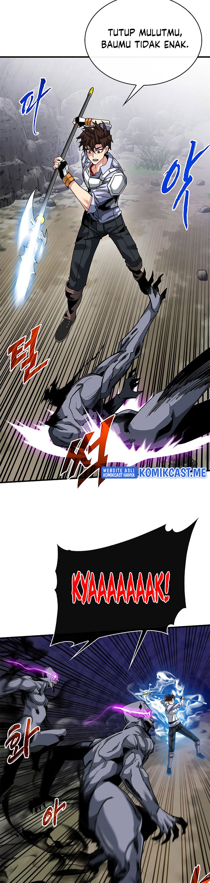 SSS-Class Gacha Hunter chapter 44