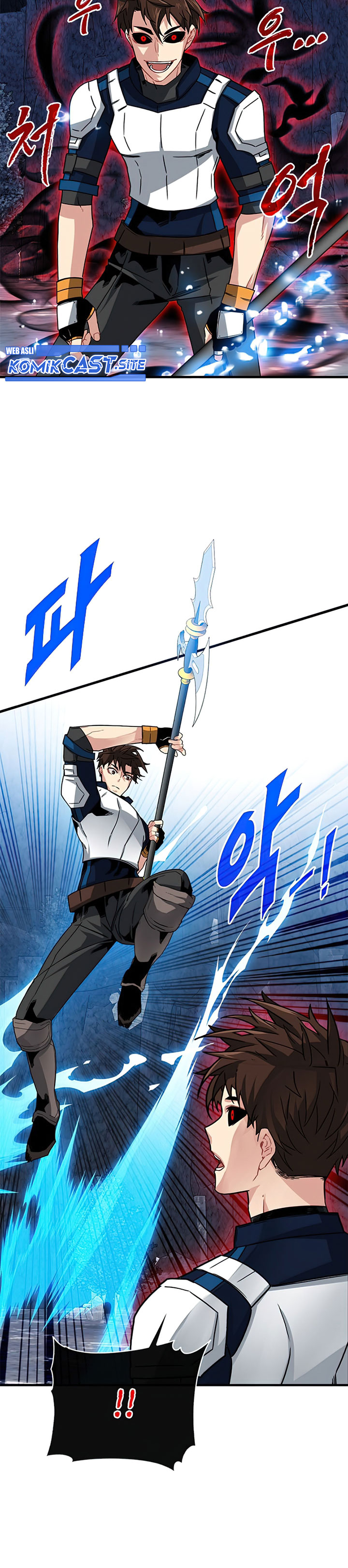 SSS-Class Gacha Hunter chapter 54