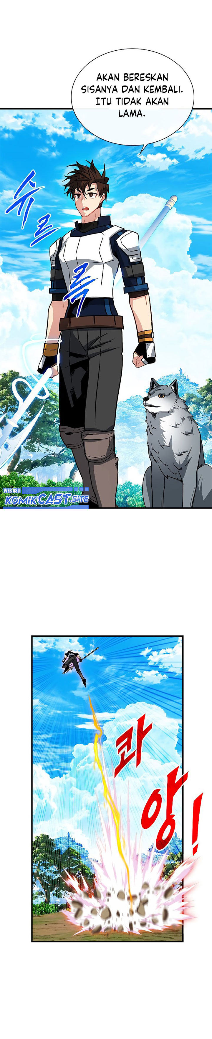 SSS-Class Gacha Hunter chapter 65