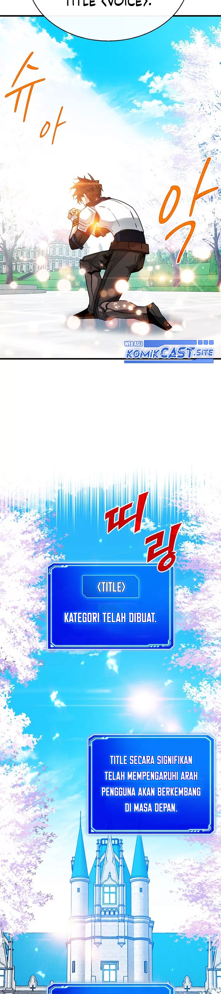 SSS-Class Gacha Hunter chapter 70