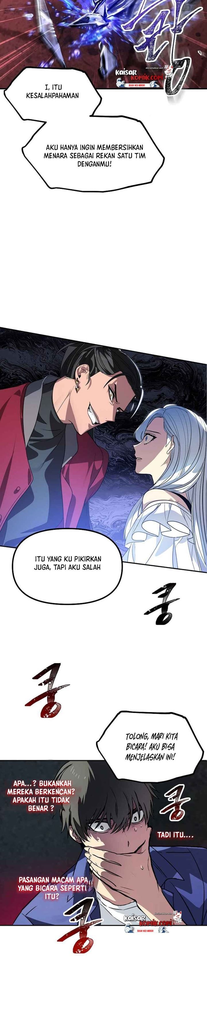 SSS-Class Suicide Hunter chapter 2