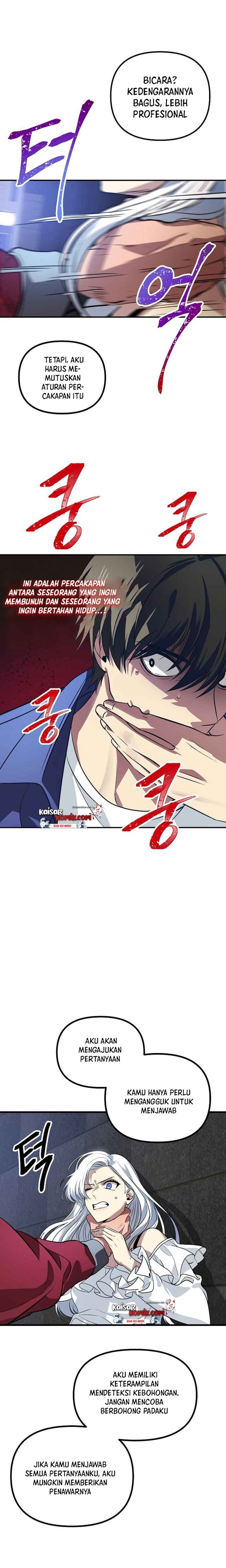 SSS-Class Suicide Hunter chapter 2