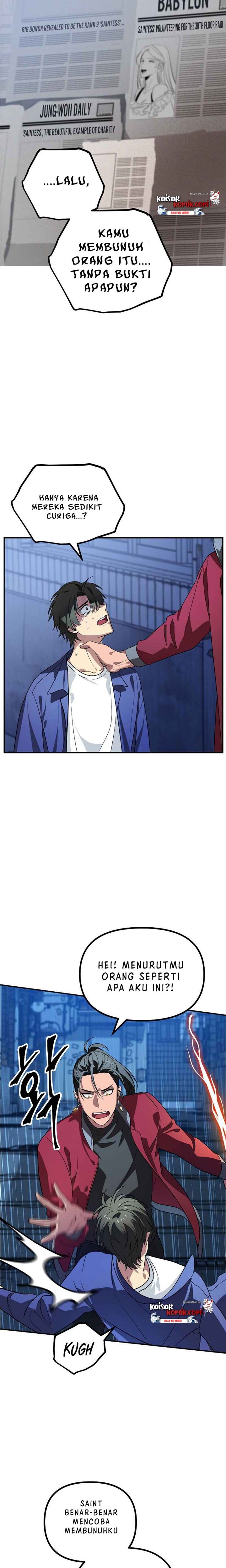 SSS-Class Suicide Hunter chapter 2